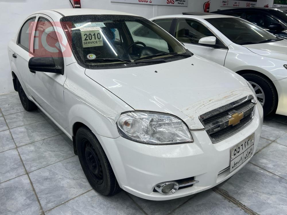 شيفروليه أفيو